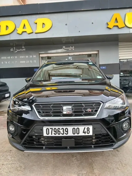 Seat ARONA 2019 FR 17