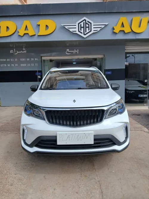 Geely GX3 PRO  2026 Livan