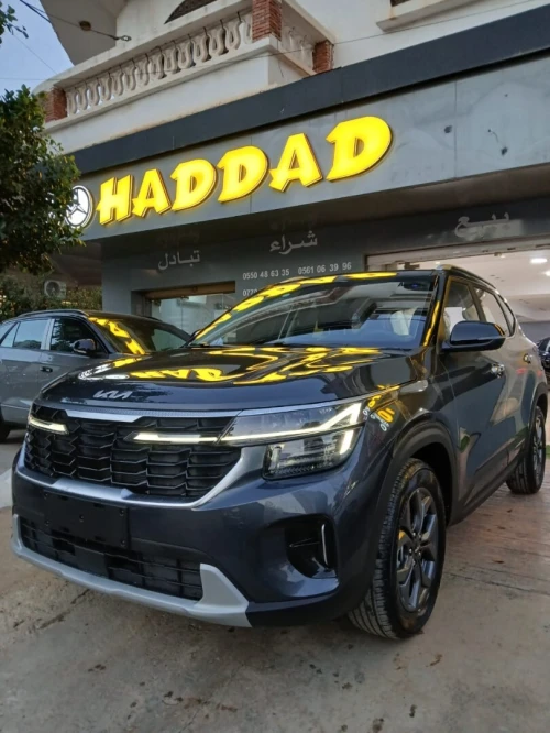 Kia Seltos 2025 