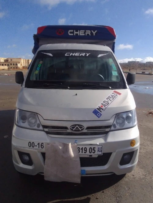 Chery harbin 2019