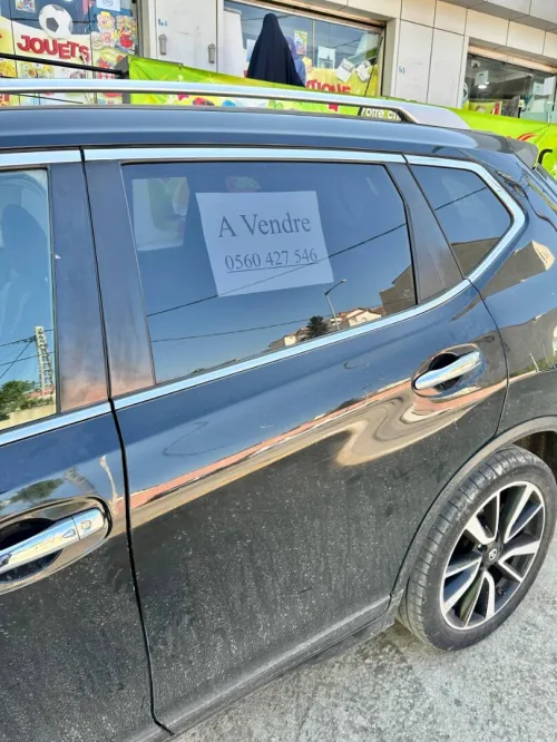 Nissan X Trail 2016 Elegence