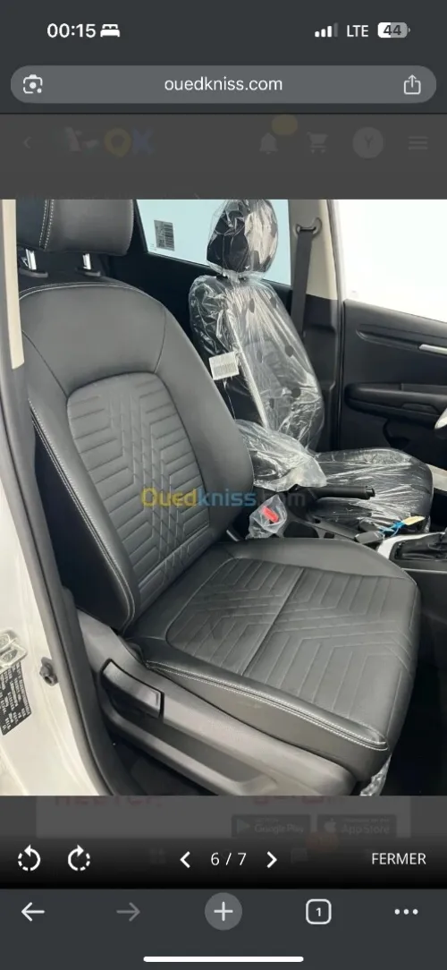 Kia Sonet  2025 Luxury