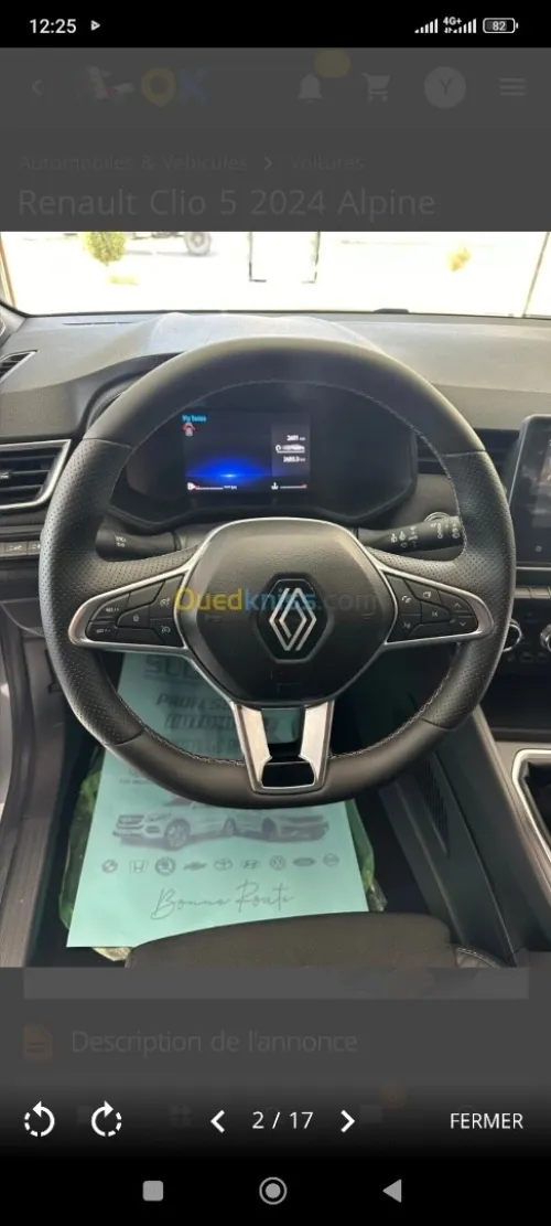 Renault Clio 5  2026 Esprit Alpine