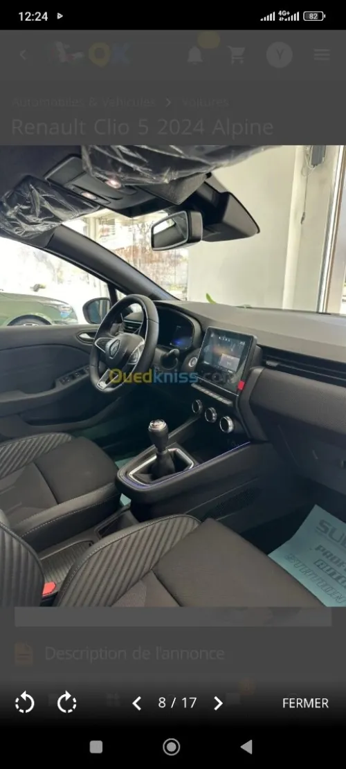Renault Clio 5  2026 Esprit Alpine