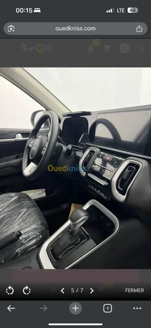 Kia Sonet  2025 Luxury