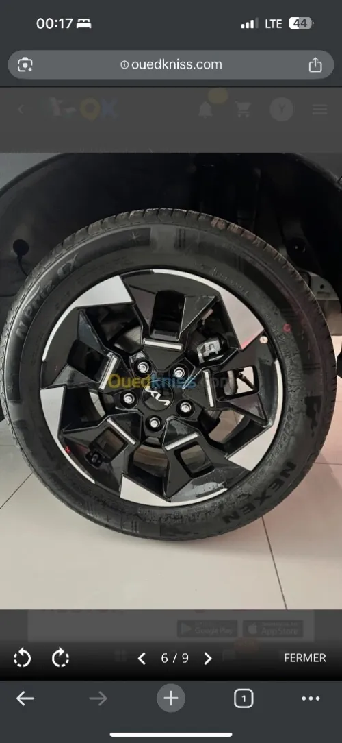 Kia Sonet  2025 Luxury