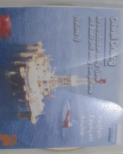 CD Équipements de forage pétrolier