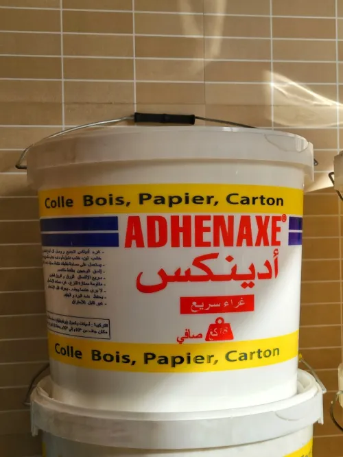 ENCRE FLEXO