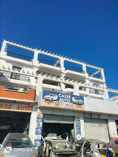 Vente Villa Béjaïa Tala hamzadaira