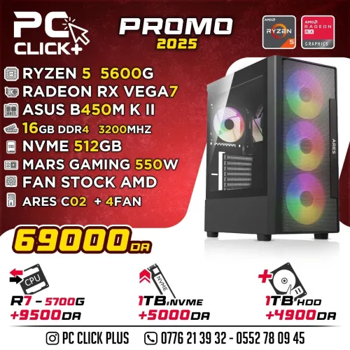 CONFIGURATION RYZEN 5 5600G PRO 16GB RAM NVME 512GB