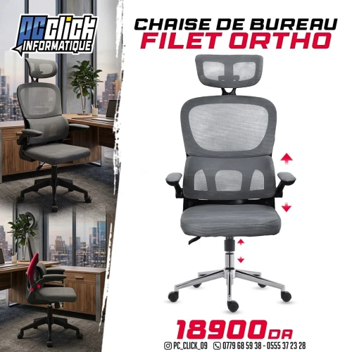 6 models de Chaise de Bureau