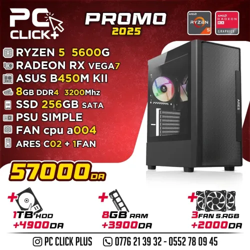 CONFIGURATION RYZEN 5 5600G 8GB RAM 256GB SSD