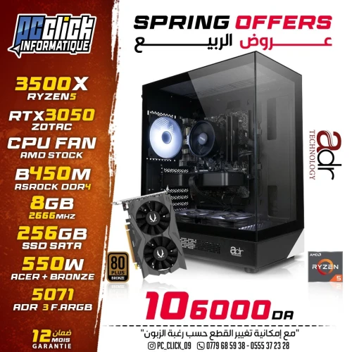 PC Bureau Gaming Ryzen 5-3500X/ RTX3050/ B450M Asrock/ Ram 8GB ddr4/ SSD 256GB/ PSU 550W Acer