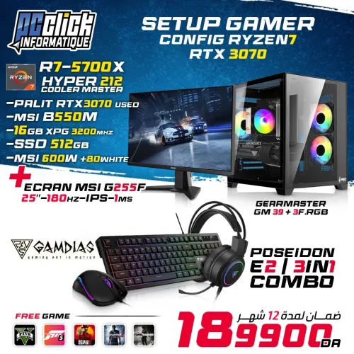 CONFIG GAMING RYZEN7 5700X + RTX3070 GPU USED