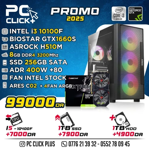 CONFIGURATION I3 10100F GTX 1660 SUPER  8GB RAM SSD 256