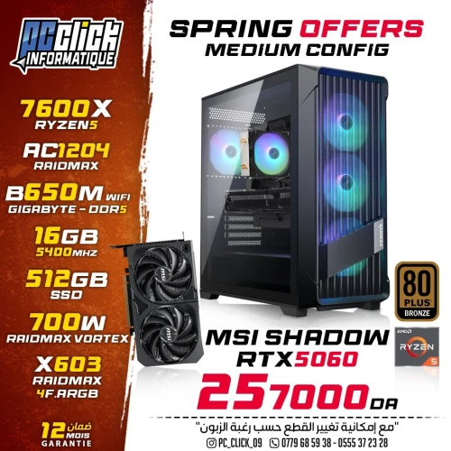 PC Bureau Gaming Ryzen 5-7600X/ RTX5060/ B650M Wifi Gigabyte DDR5/ RAM 16GB DDR5/ SSD 512GB/ PSU 700W Raidmax
