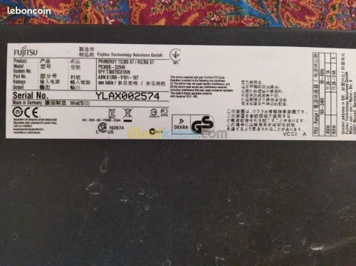 Ventilateurs (4+2) serveur  T X 300 S 7/R X 350 S 7