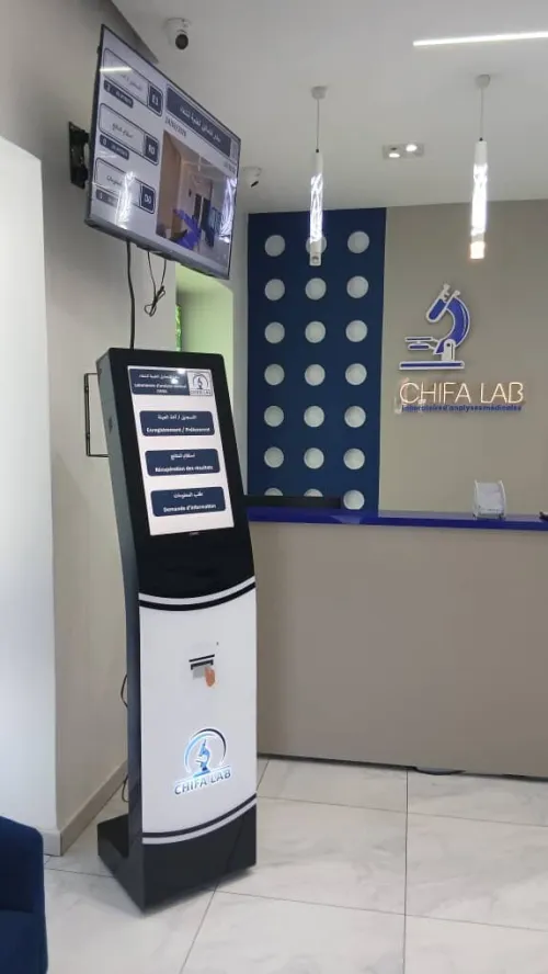 Système de gestion de file d'attente