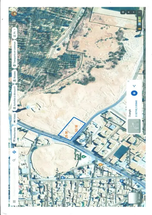Vente Terrain Ouargla Rouissat