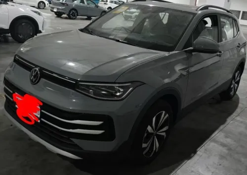 Volkswagen Tahru 2025 Ruijin
