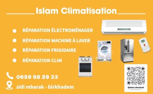 Mohamed islam réparateur électroménager à vôtre service 