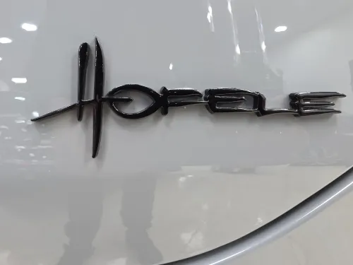 Mercedes GLR 2024 HOFEL GERMANY