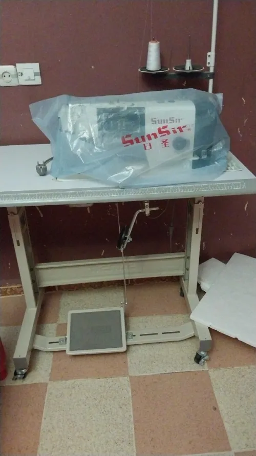 Machine a cord sunsir