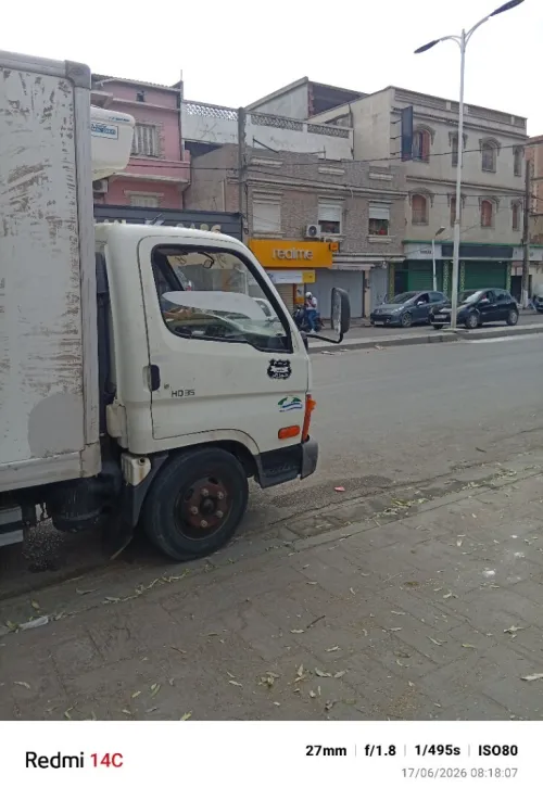 Hyundai Hd35 2011