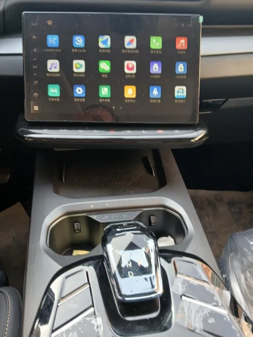 Kaiyi X7 2025 Luxury