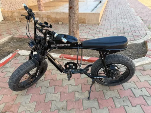 super 73 s2 2020