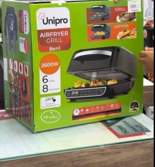 Airfryer Grill