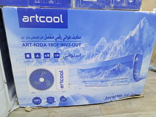 Climatiseur artcool