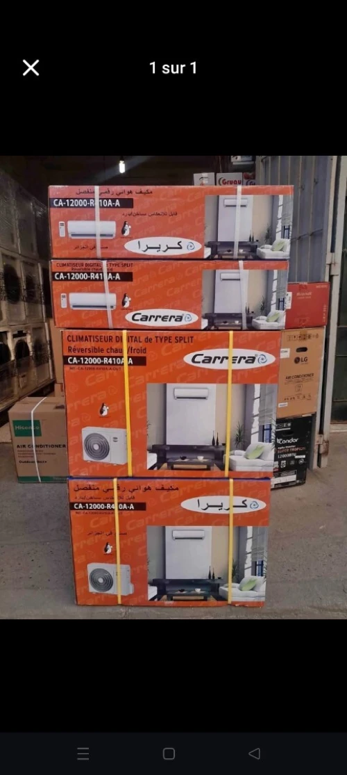 Climatiseur carrera 12 btu