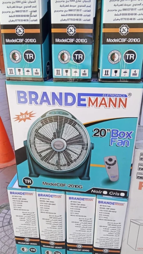 Ventilateur