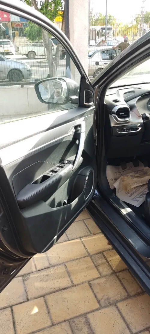 Geely Coolray 2026 Super