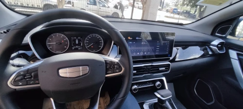 Geely Coolray 2026 SUPER MAX