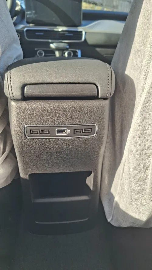 Geely Coolray 2026 SUPER