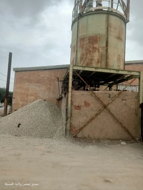 Vente Hangar M'Sila Sidi ameur