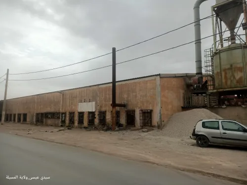 Vente Terrain M'Sila Sidi aissa
