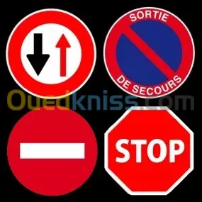 Plaque de signalisation routière 