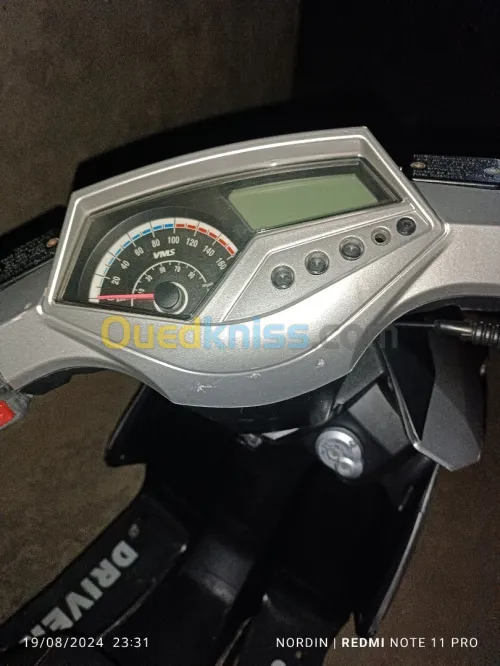 Vms draiver s2 Vms draiver 2021