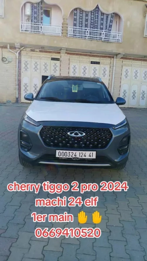 Chery Tiggo 2 pro 2024 1.5 CVT