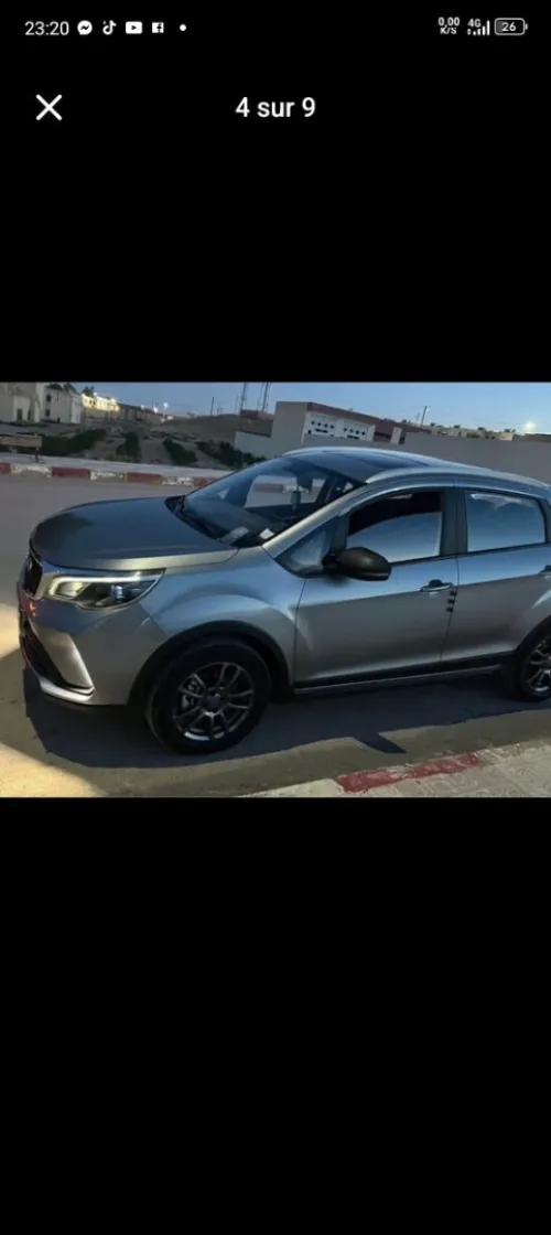 Geely GX3 PRO  2024 Drive