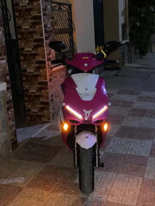 Vms Driver 2020