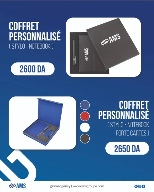Cadeaux d'entreprise de fin d'année