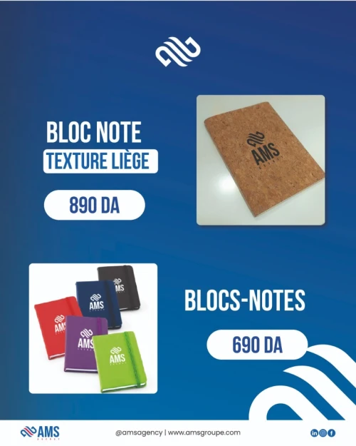 Cadeaux d'entreprise de fin d'année
