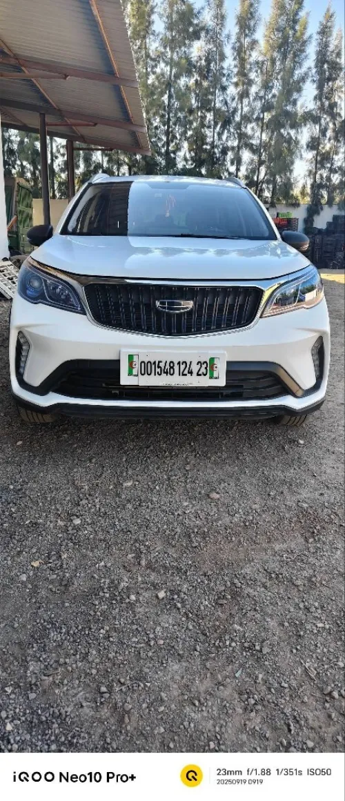 Geely GX3 PRO  2024 Drive