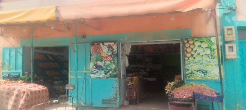 Vente Villa Naâma Mecheria