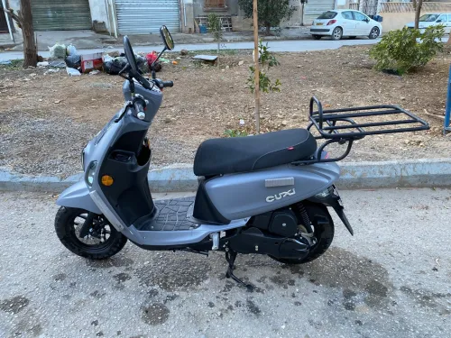 Vms Cuxi 2 2025