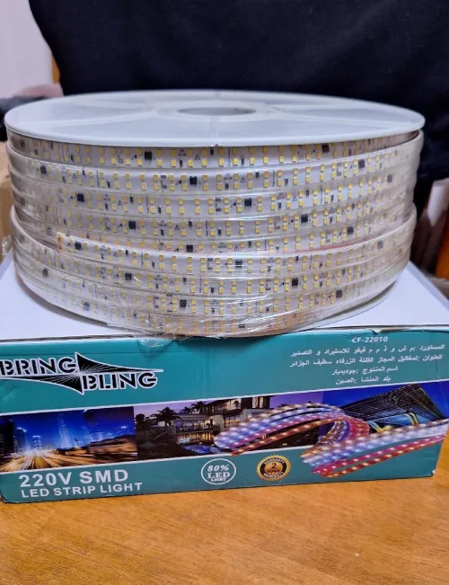 Sbrint Bling Led Profile Double Line 100M